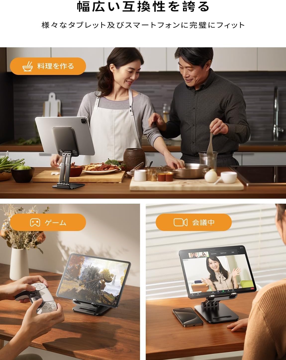 LISEN iPad Stand, Tablet Stand