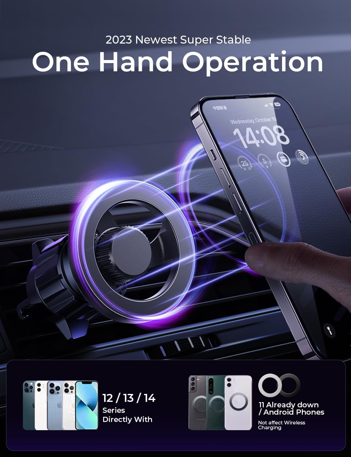 Lisen MagSafeカーマウント