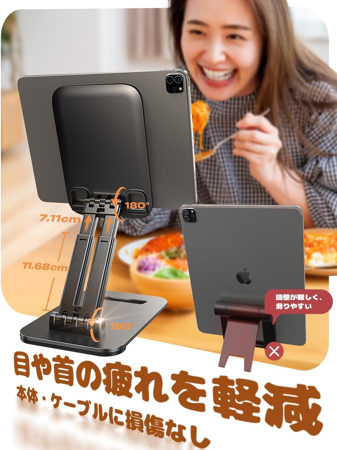 LISEN iPad Stand, Tablet Stand