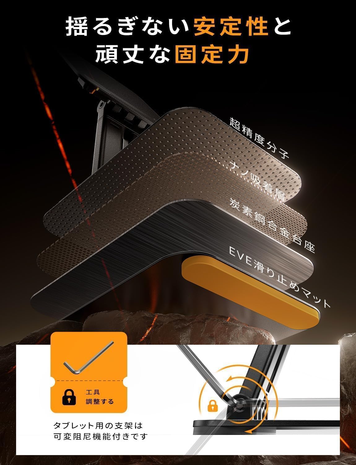 LISEN iPad Stand, Tablet Stand