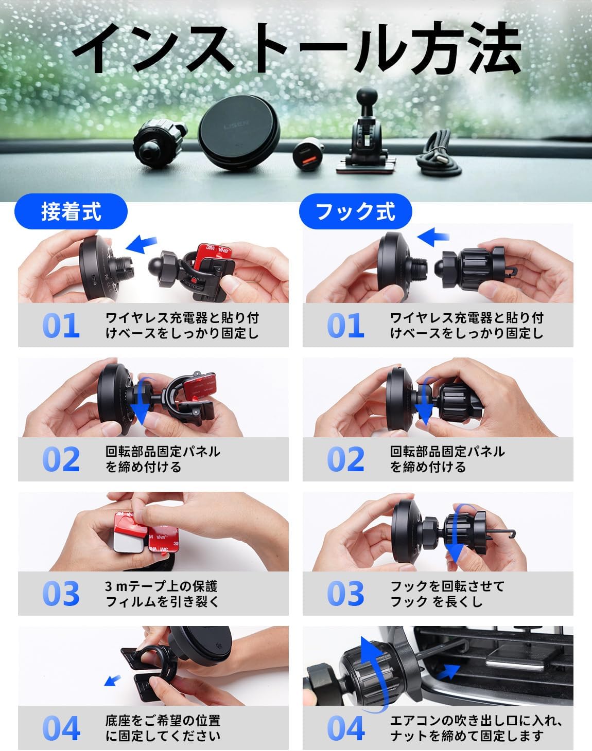 Lisen Magsafe Car Holder