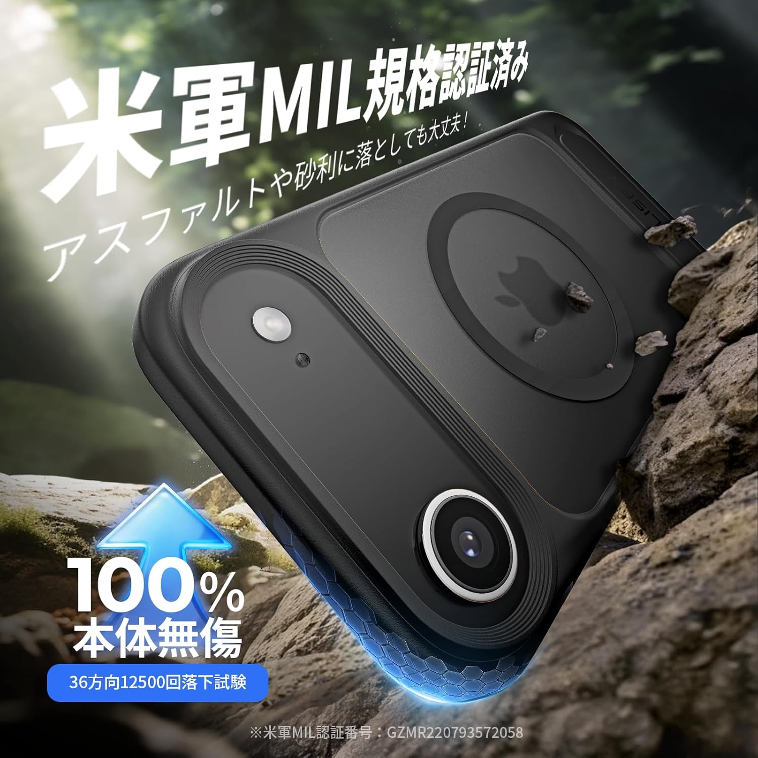 LISEN iPhone Air Hülle 