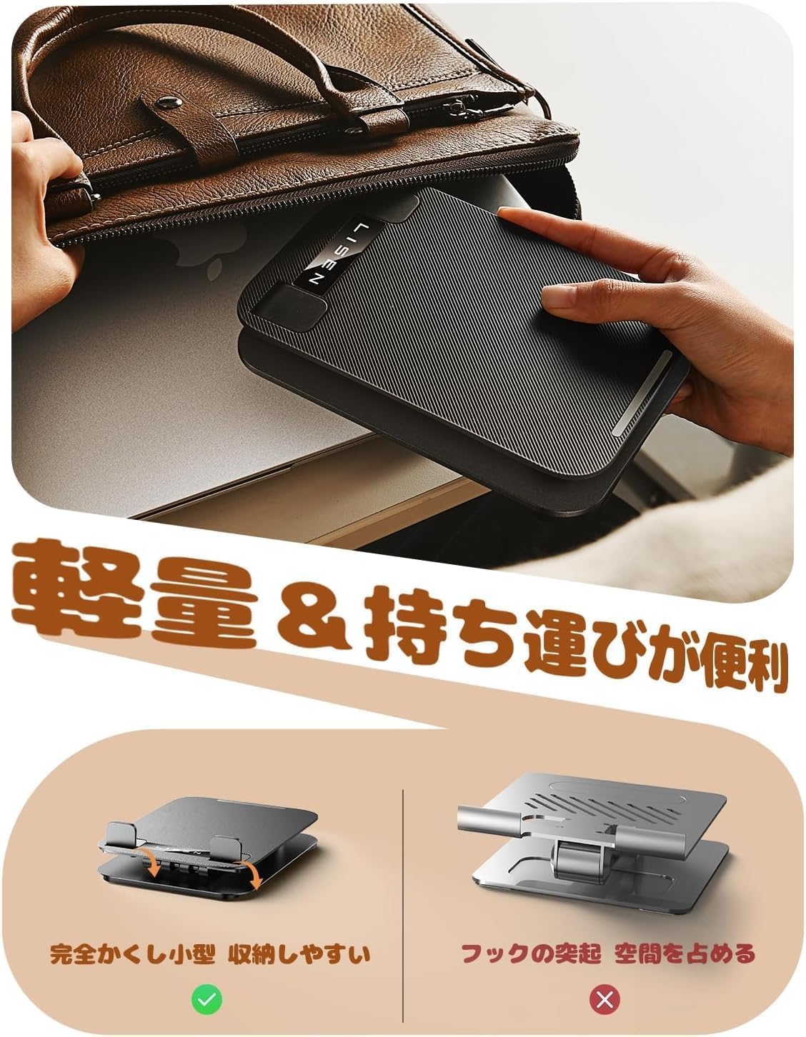 LISEN iPad Stand, Tablet Stand