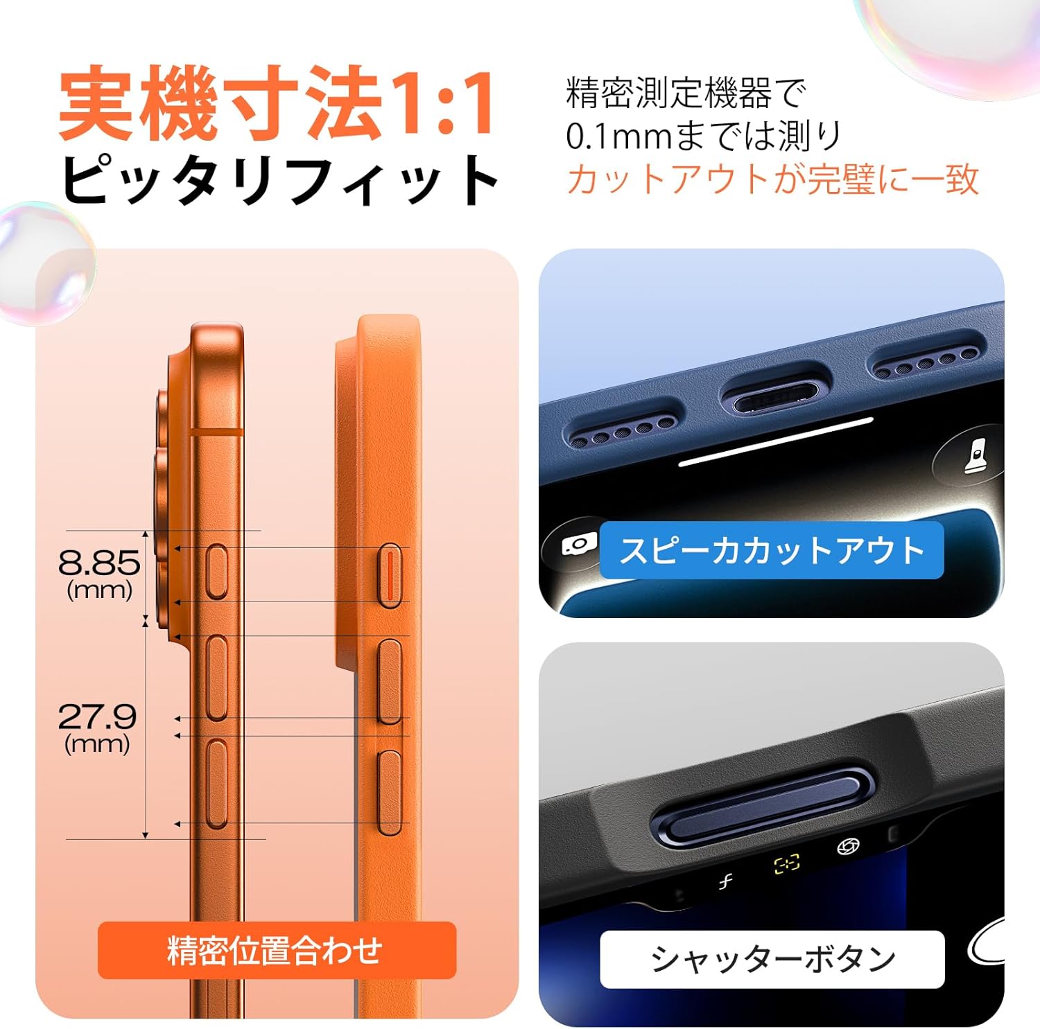 LISEN iPhone 17 Pro Max Case