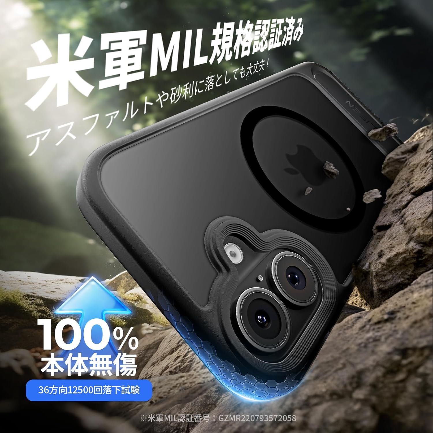 LISEN iPhone 17 ケース、Magsafe対応