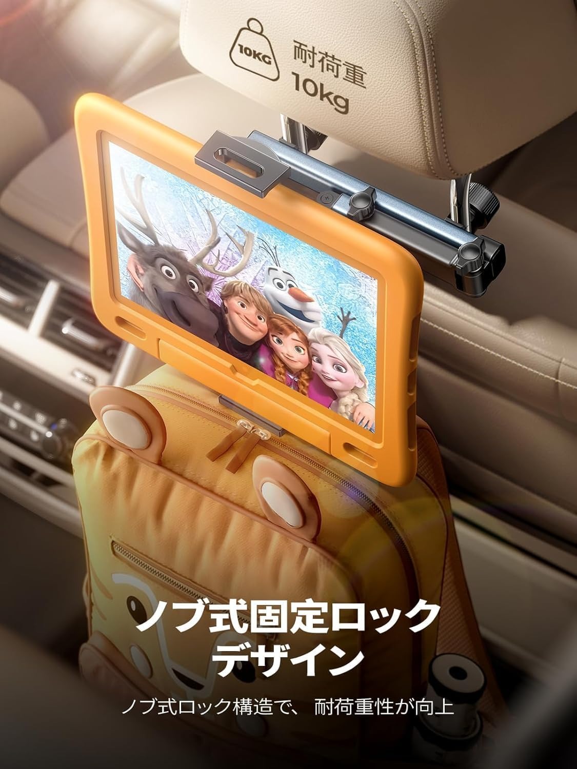【2026新型・頑丈中央2人専用】LISEN 車 タブレットホルダー 後部座席 伸縮収納可能アーム＆ほるだー ヘッドレスト ホルダ